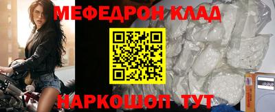 прущие крисы Бузулук