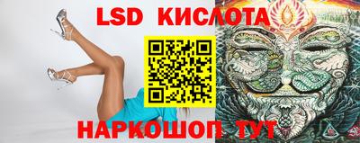 прущие крисы Бузулук