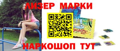 прущие крисы Бузулук