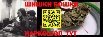 Альфа ПВП Волгодонск