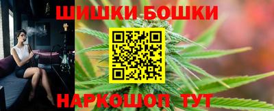 дмт Волжск