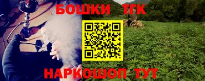 хмурый Волжский