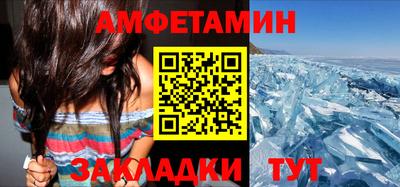 прущие крисы Бузулук