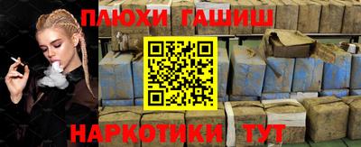 прущие крисы Бузулук