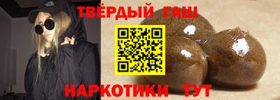 прущие крисы Бузулук
