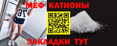 прущие крисы Бузулук