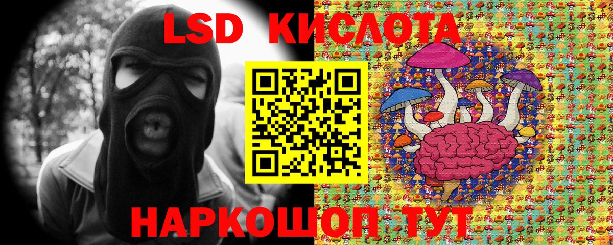 Марки N-bome 1,5мг  Марки 25I-NBOMe  Чапаевск  Марки N-bome 1,5мг  Вход с VPN 